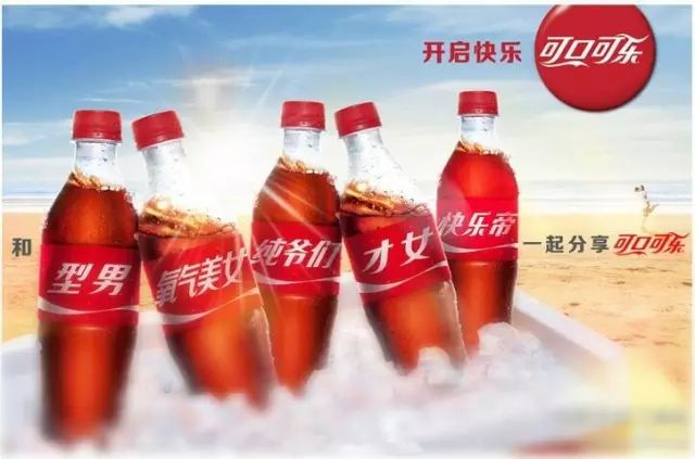 0d910eaed9.jpg timg (6).jpg