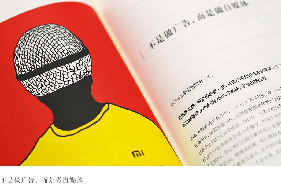 17a0b59920.jpg timg (2).jpg