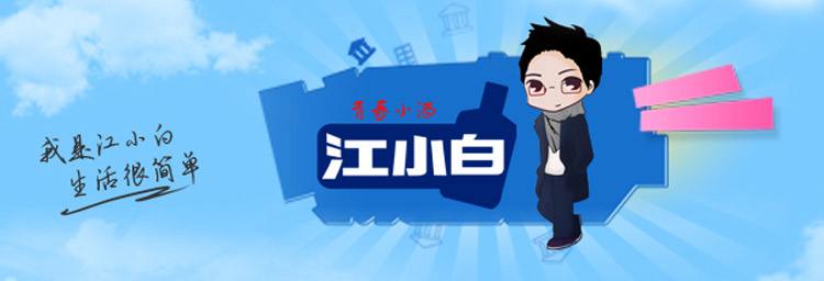 26736ae576.jpg timg (5).jpg