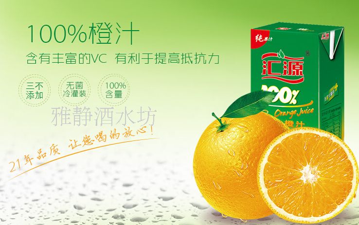 ee359534c6.jpg timg (3).jpg