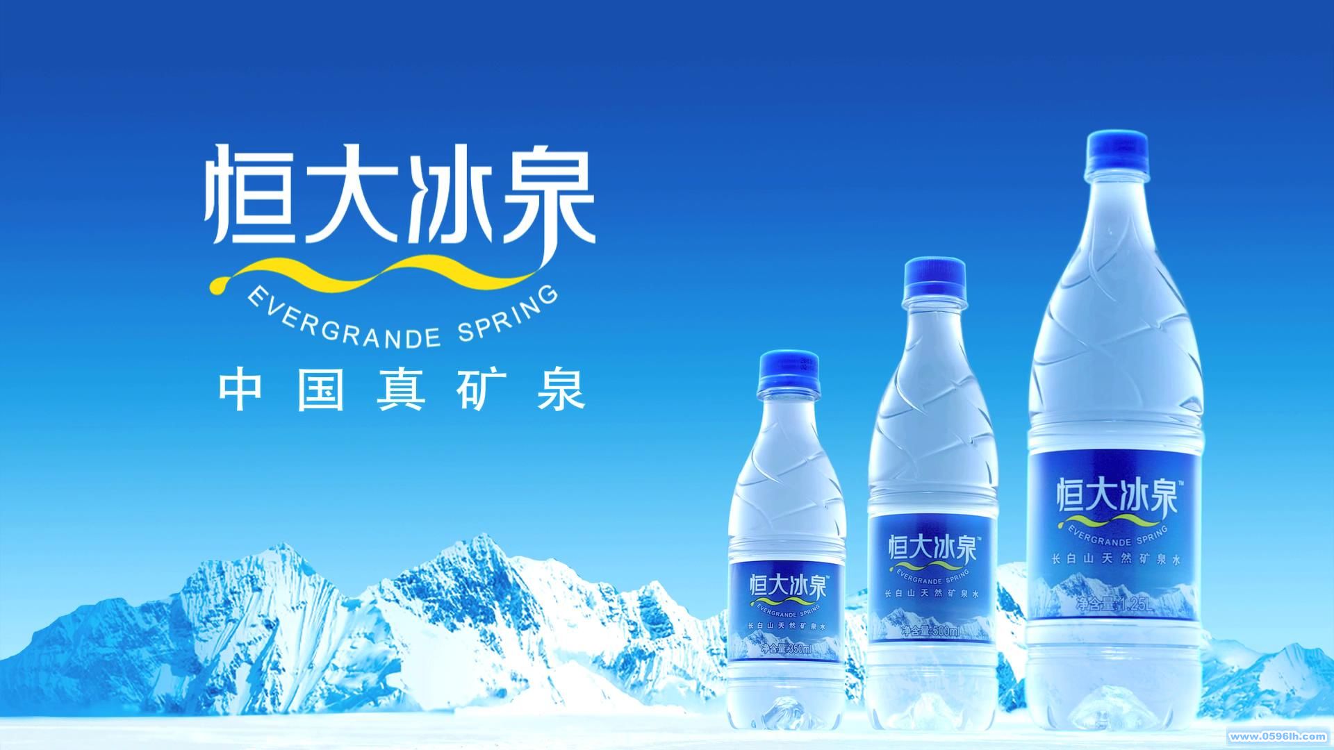 13c862eec9.jpg qlAc4Zm7Q_1407744528.jpg