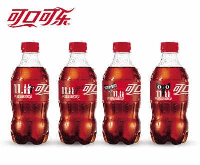 33721c8b9c.jpg timg (2).jpg