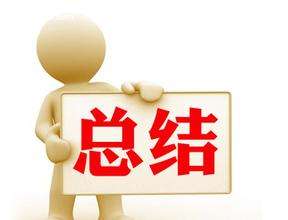 81c4ab8e26.jpg timg (7).jpg