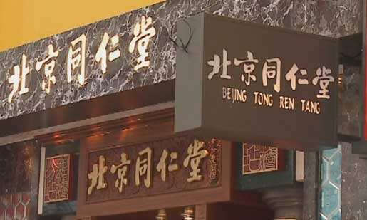 7282431837.jpg timg (3).jpg