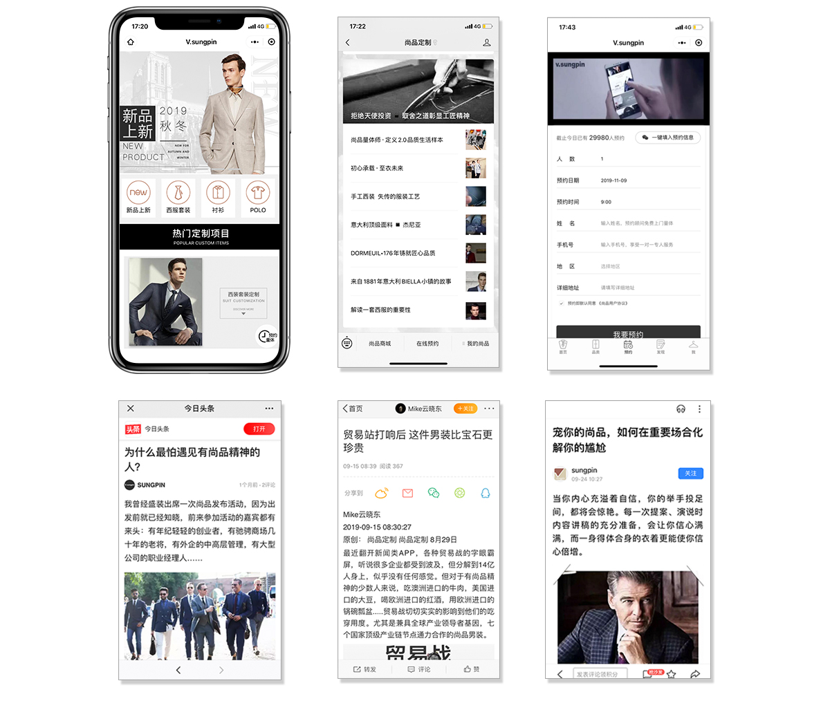 05ec165f1f.jpg 切片_10.jpg